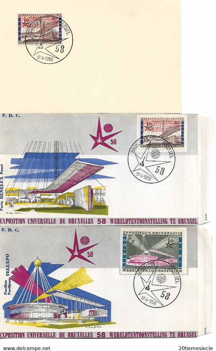 Belgique-België 22 Documents Exposition Universelle Bruxelles 1958 - 1958 – Bruxelles (Belgique)