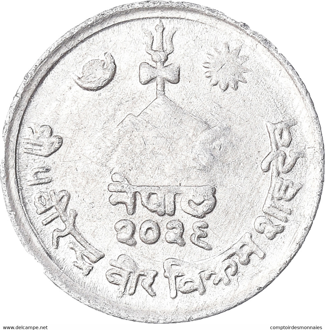 Monnaie, Népal, Paisa, 1969 - Nepal