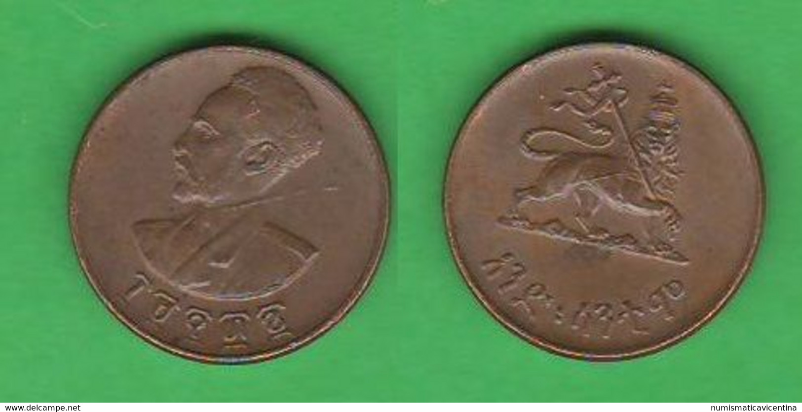 Etiopia 1 Cent 1944 Ethiopia Hailè Selassie I° Copper Coin - Ethiopia