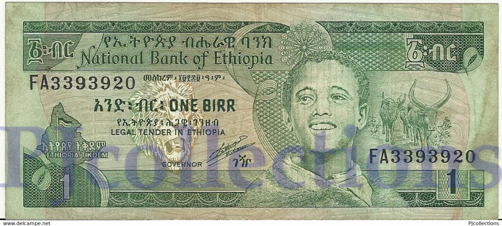 ETHIOPIA 1 BIRR 1991 PICK 41b VF - Ethiopie