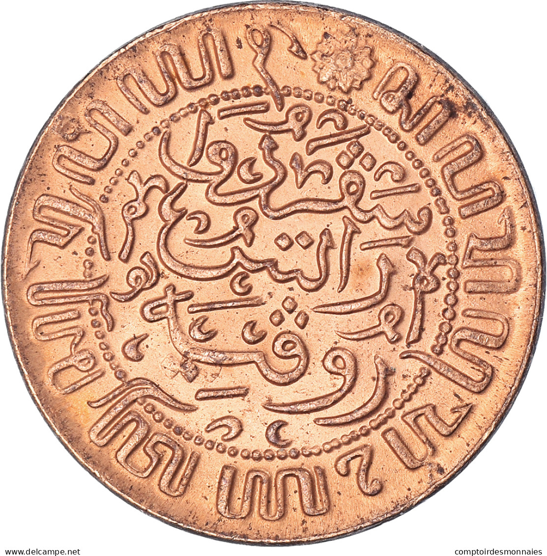 Monnaie, Pays-Bas, 1/2 Cent, 1945 - Indes Neerlandesas