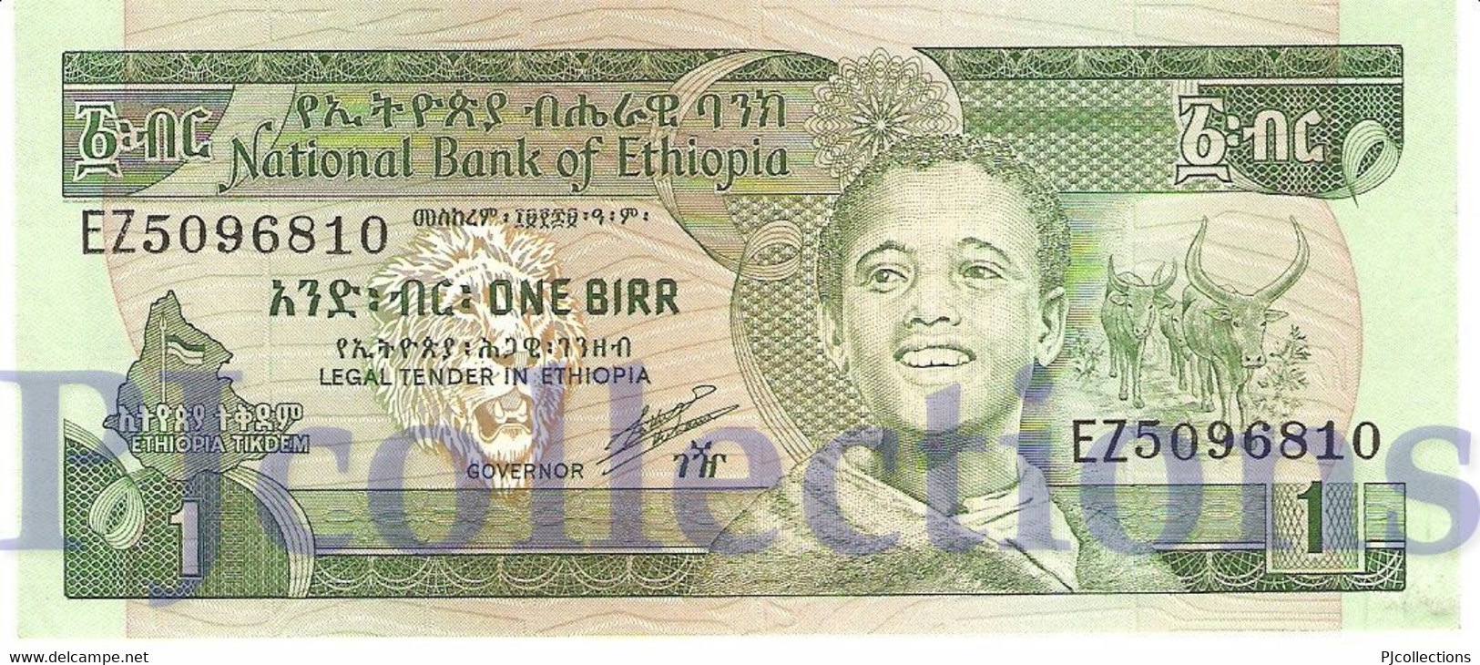 ETHIOPIA 1 BIRR 1991 PICK 41b AU+ - Ethiopie