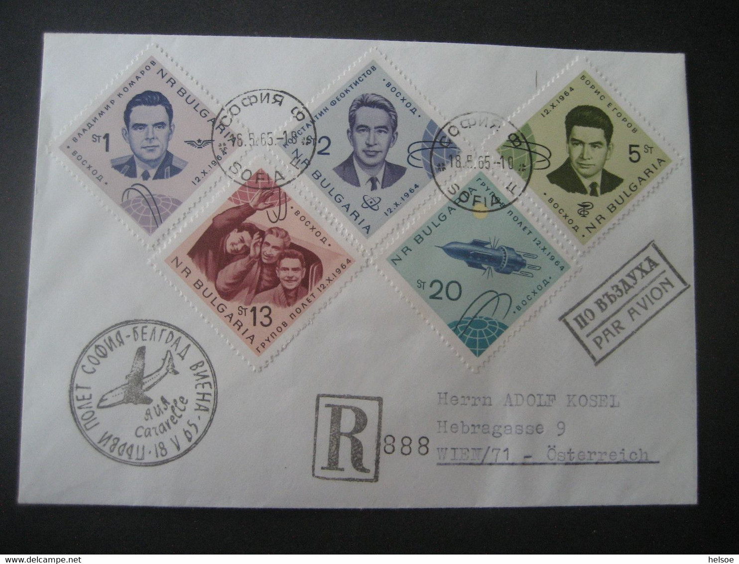 Bulgarien 1965- Luftpost-Brief Reko Gelaufen Mit AUA Caravelle Von Sofia Nach Wien Mit Satz MiNr. 1512-1516 - Luftpost