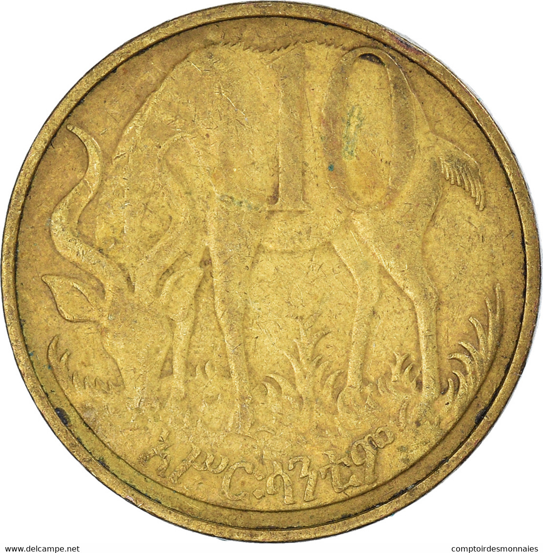 Monnaie, Éthiopie, 10 Cents, Assir Santeem, 1996 - Ethiopia