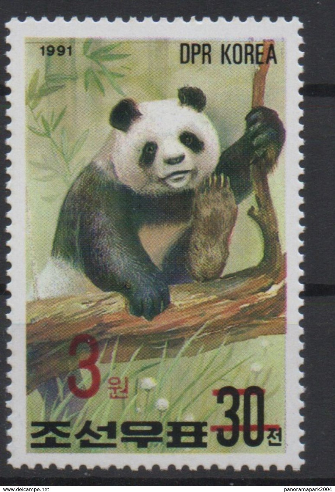 North Korea Corée Du Nord 2006 Mi. 5051 Surchargé Rouge RED OVERPRINT Faune Fauna Ours Bear Bär Panda MNH** RARE - Beren