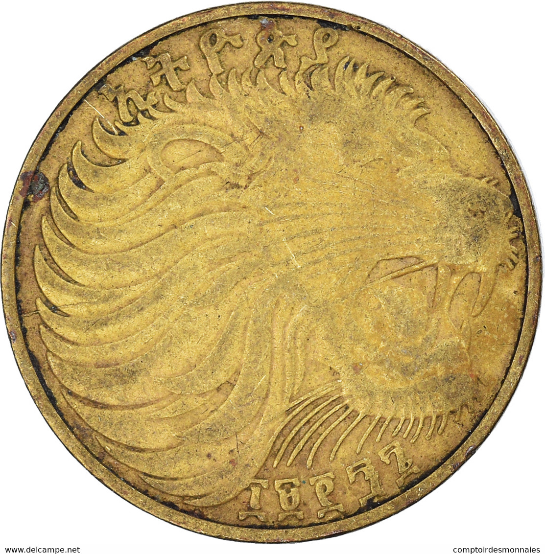 Monnaie, Éthiopie, 10 Cents, 1997 - Ethiopia