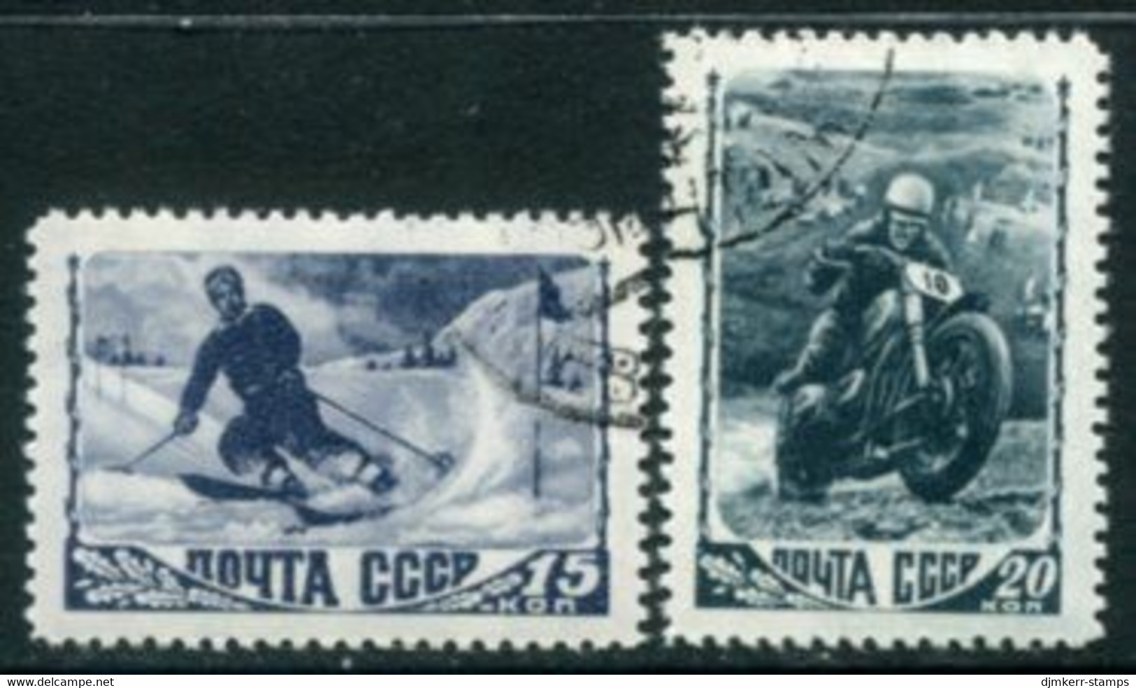 SOVIET UNION 1948 Sports I Used.  Michel  1192-93 - Oblitérés