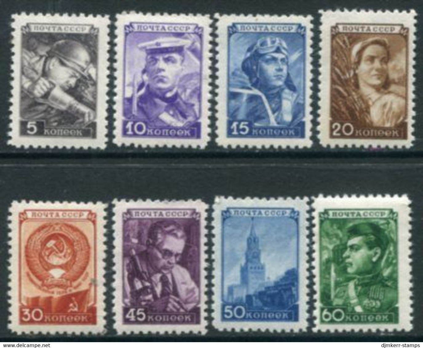 SOVIET UNION 1948 Definitive MNH / **.  Michel  1203-11 - Unused Stamps