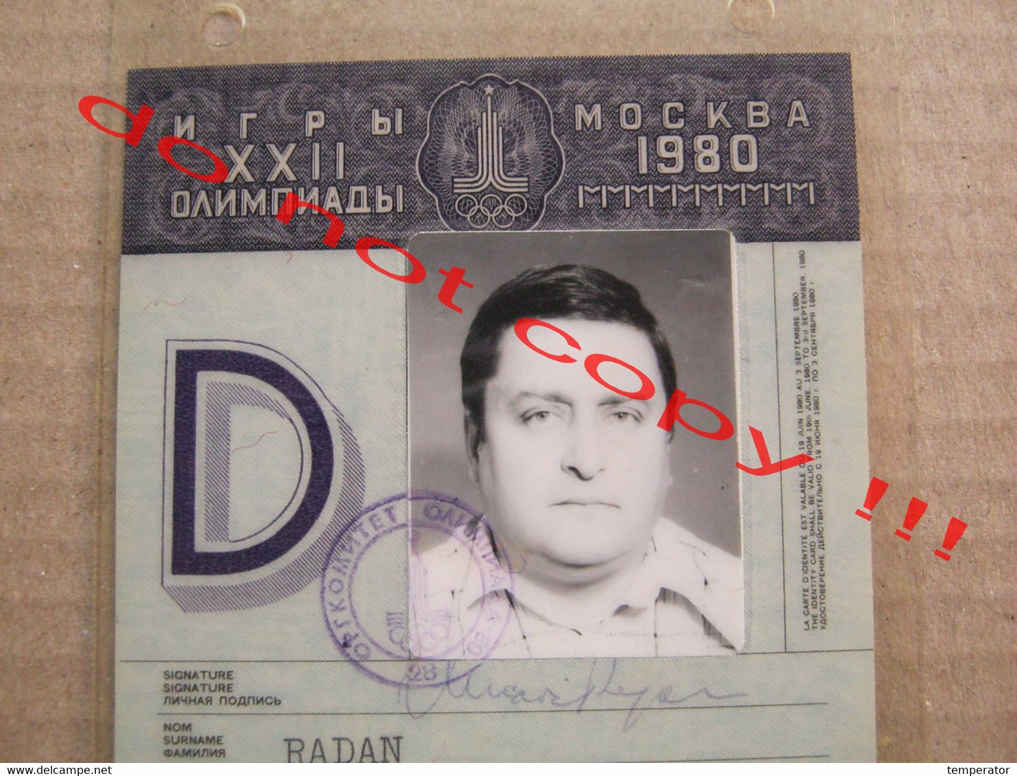 Olympic Games In Moscow ( 1980 ) - Function: Judge From Yugoslavia ( Official Pass ) - Schwimmen