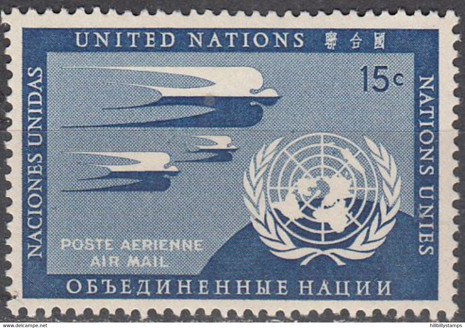 UNITED NATIONS  SCOTT NO.C3  MNH  YEAR 1951 - Airmail