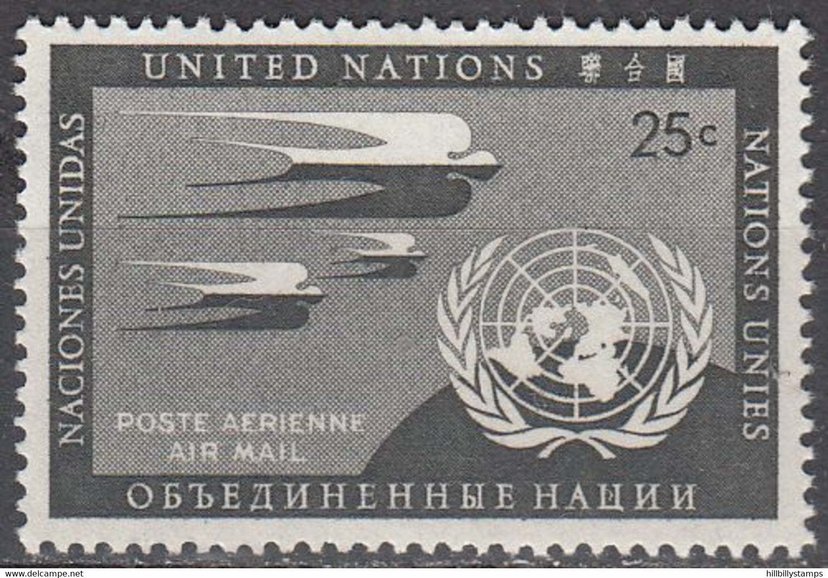 UNITED NATIONS  SCOTT NO.C4  MNH  YEAR 1951 - Posta Aerea