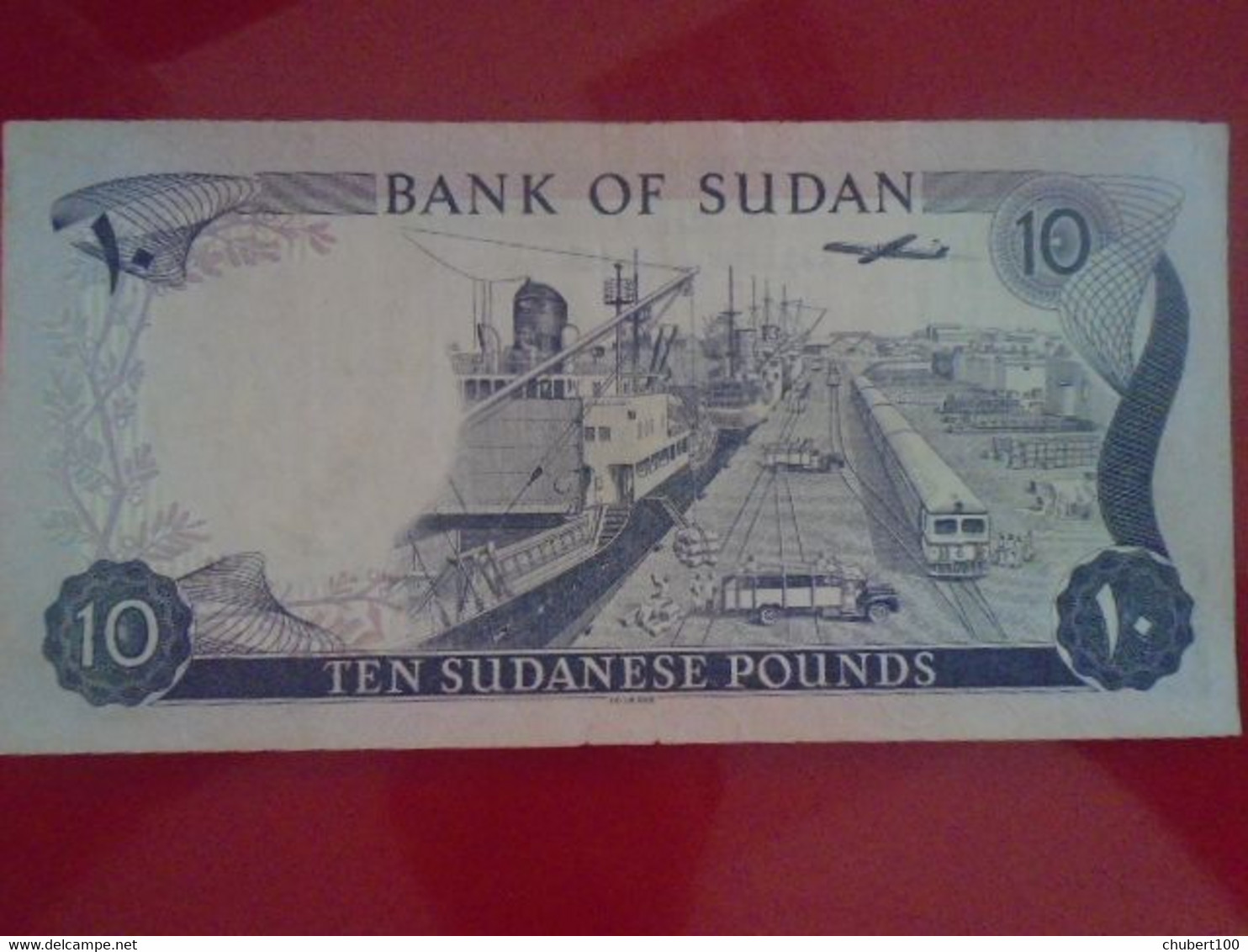 SUDAN , P 15c , 10 Pounds ,  1980, VF/EF - Sudan