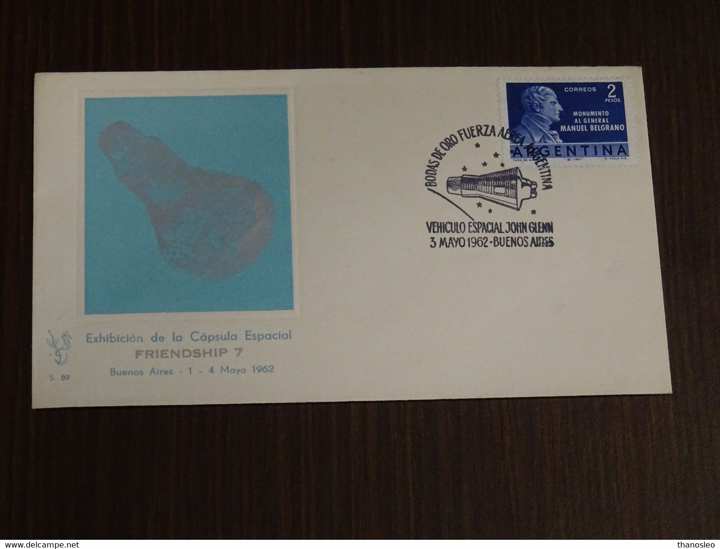 Argentina 1962 Space, Friendship FDC VF - Amérique Du Sud