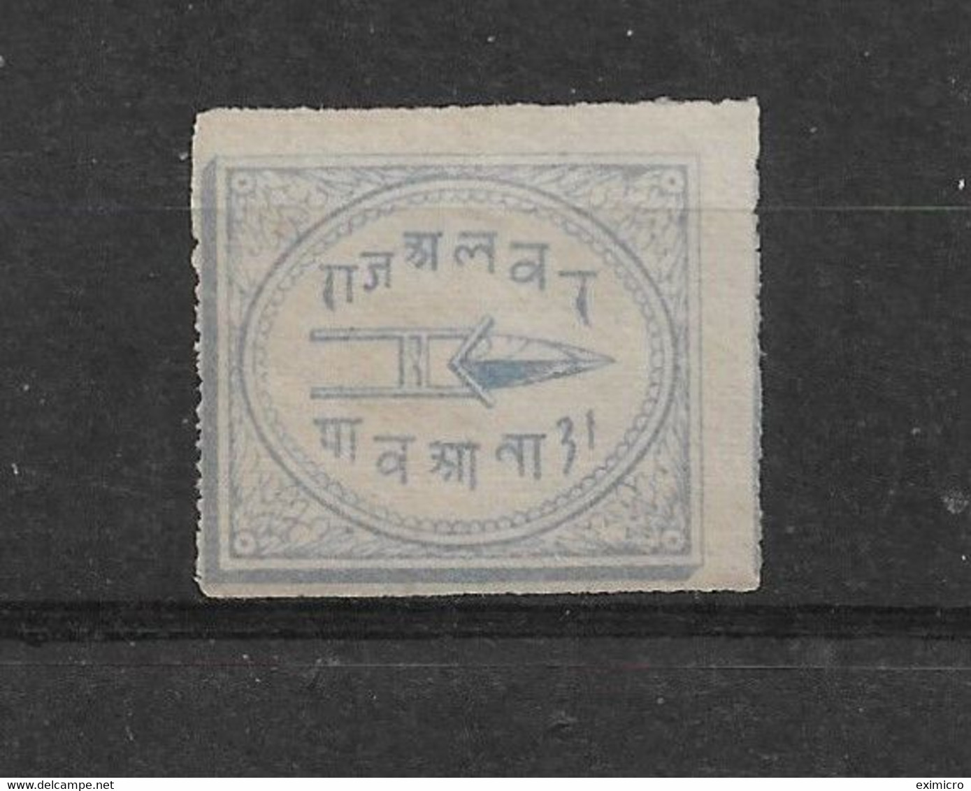 INDIA - ALWAR 1877 ¼a SG 1c GREY - BLUE LIGHTLY MOUNTED MINT NO GUM - Alwar
