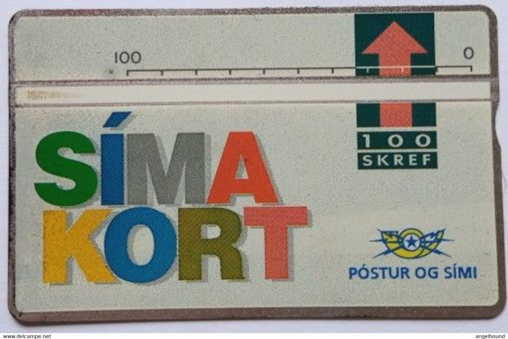 Iceland 100 Units Simakort  Landis And Gyr ( Mint ) 208A - Islande