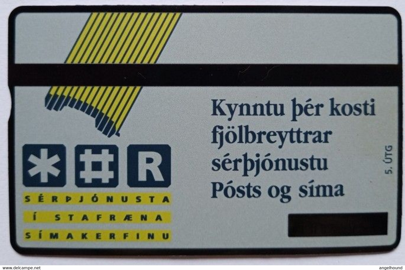 Iceland 100 Units Simakort  Landis And Gyr ( Mint ) 208A - Iceland