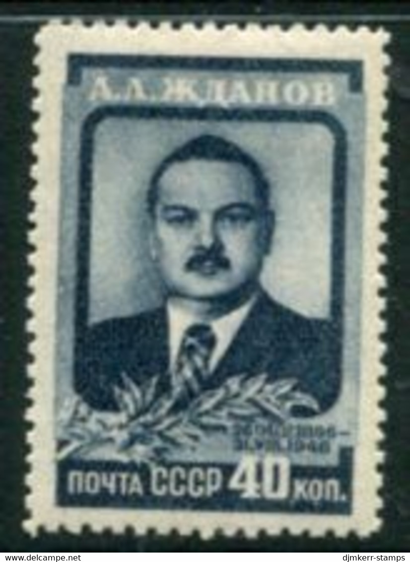 SOVIET UNION 1948 Death Of Zhdanov LHM / *.  Michel  1241 - Nuovi