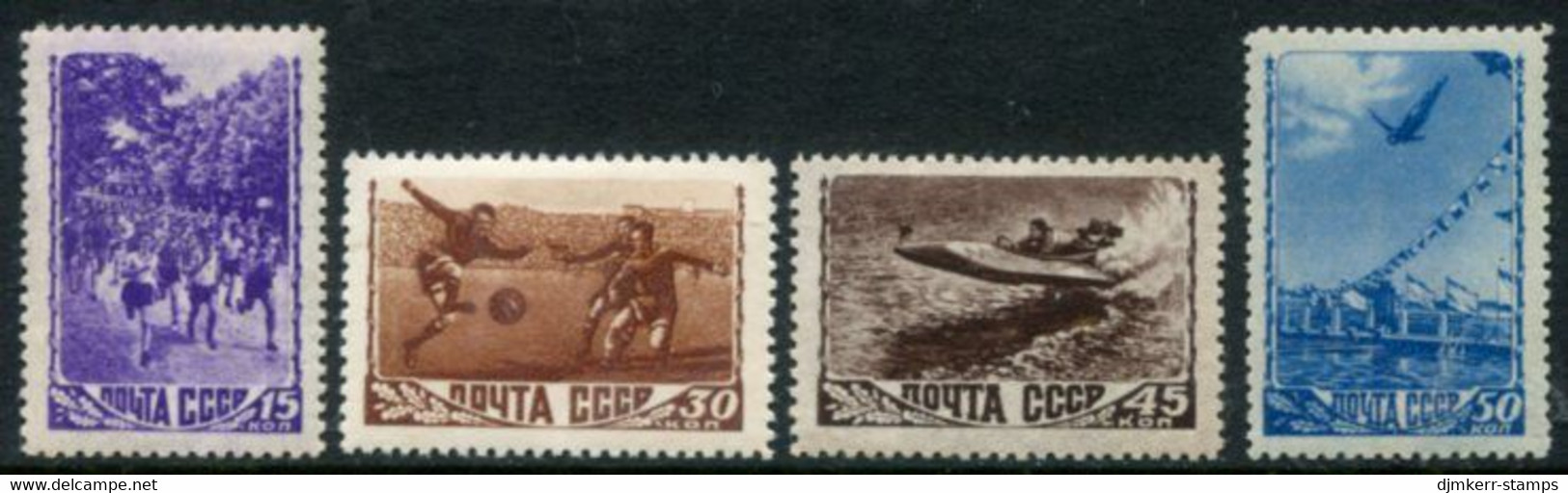 SOVIET UNION 1948 Sports II MNH / **.  Michel  1246-49 - Nuovi