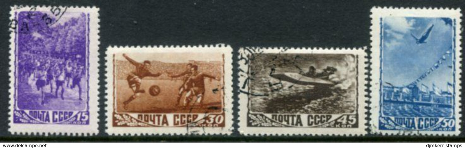 SOVIET UNION 1948 Sports II Used.  Michel  1246-49 - Used Stamps