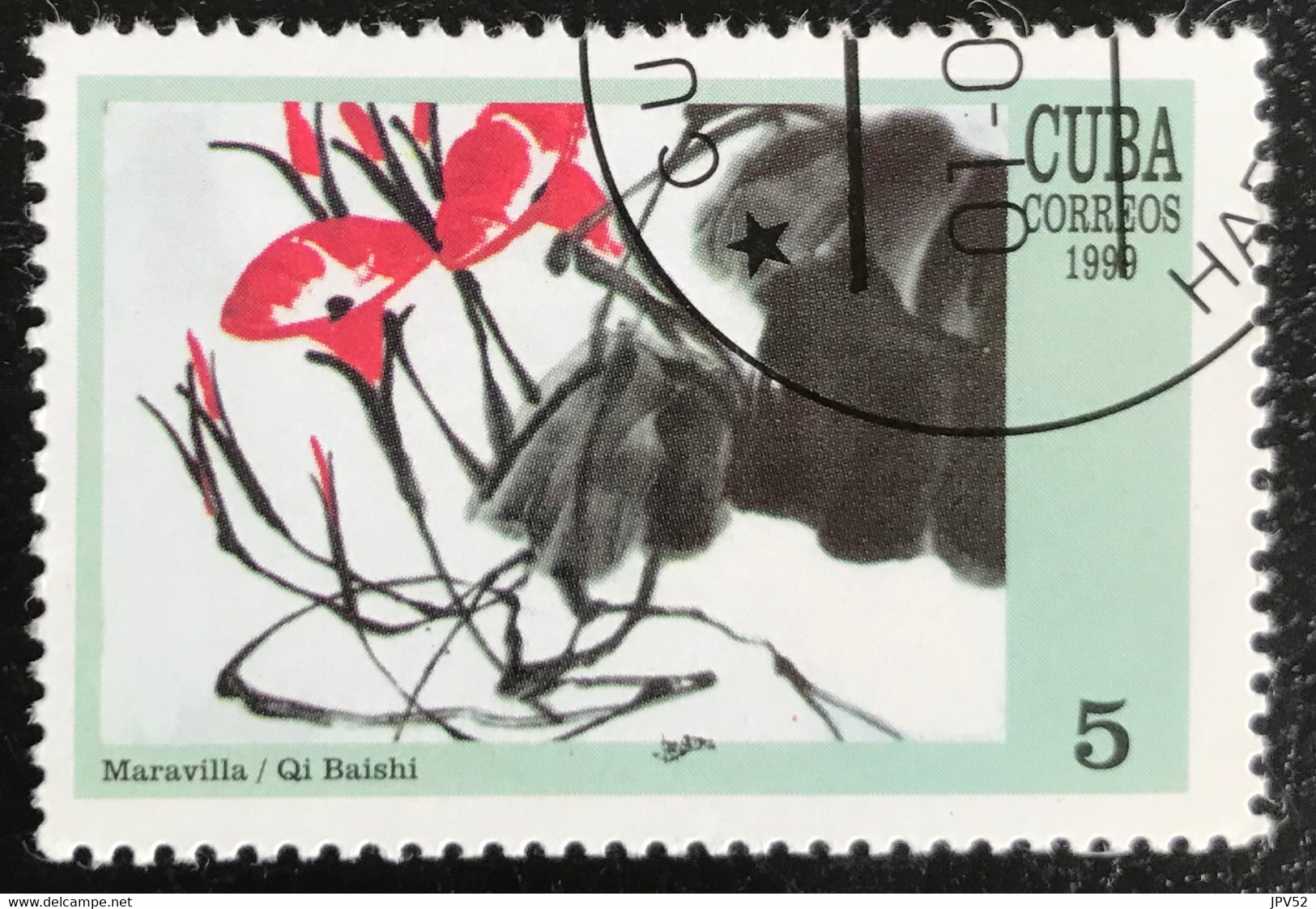 Cuba - C10/37 - (°)used - 1999 - Michel 4219 - Postzegeltentoonstelling China 99 - Usati