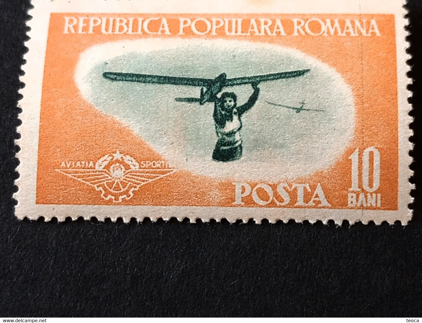 Errors Romania 1953 # Mi 1450 Printed With Vertical Line Model Flying Sport Aviation Unused - Errors, Freaks & Oddities (EFO)