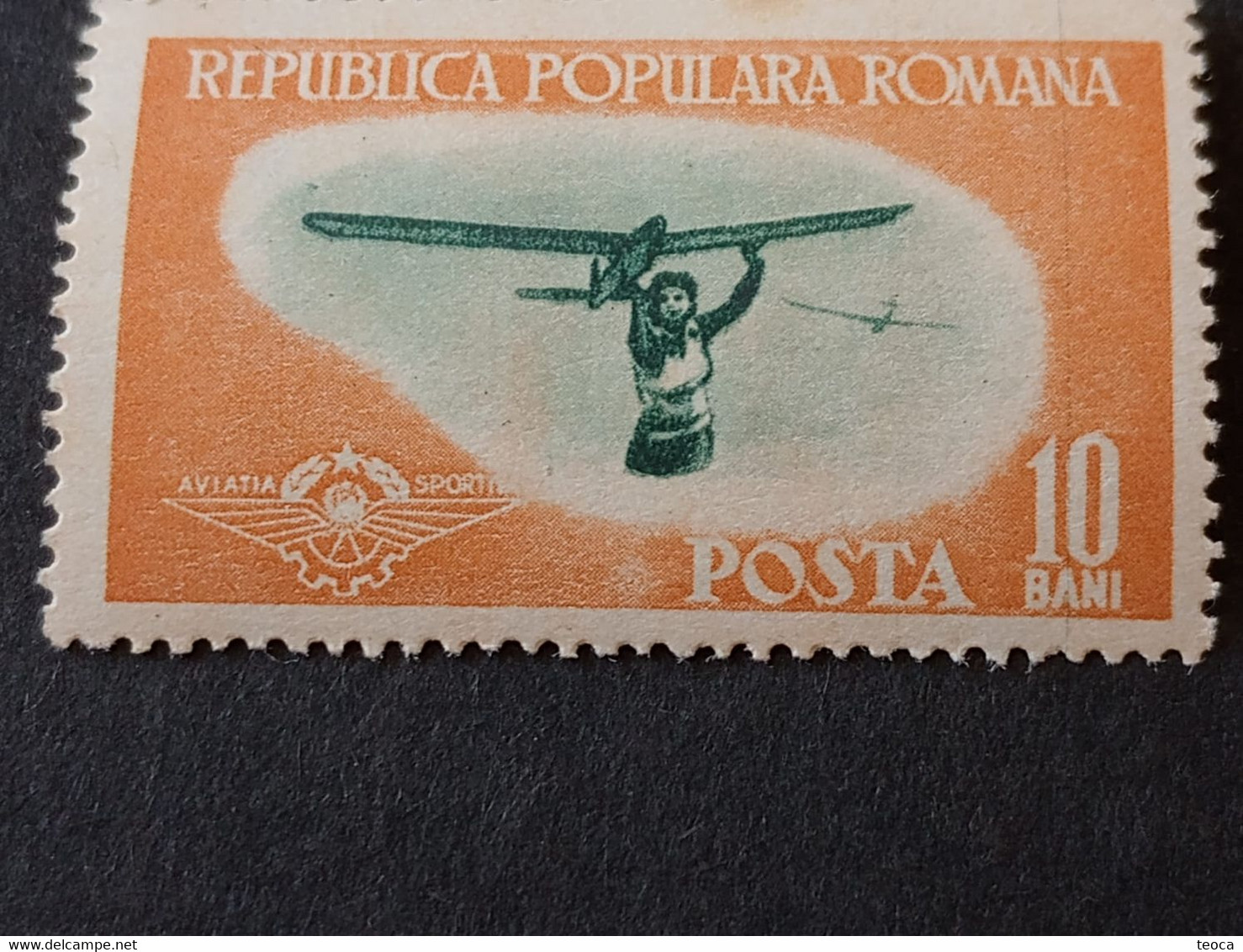 Errors Romania 1953 # Mi 1450 Printed With Vertical Line Model Flying Sport Aviation Unused - Errors, Freaks & Oddities (EFO)