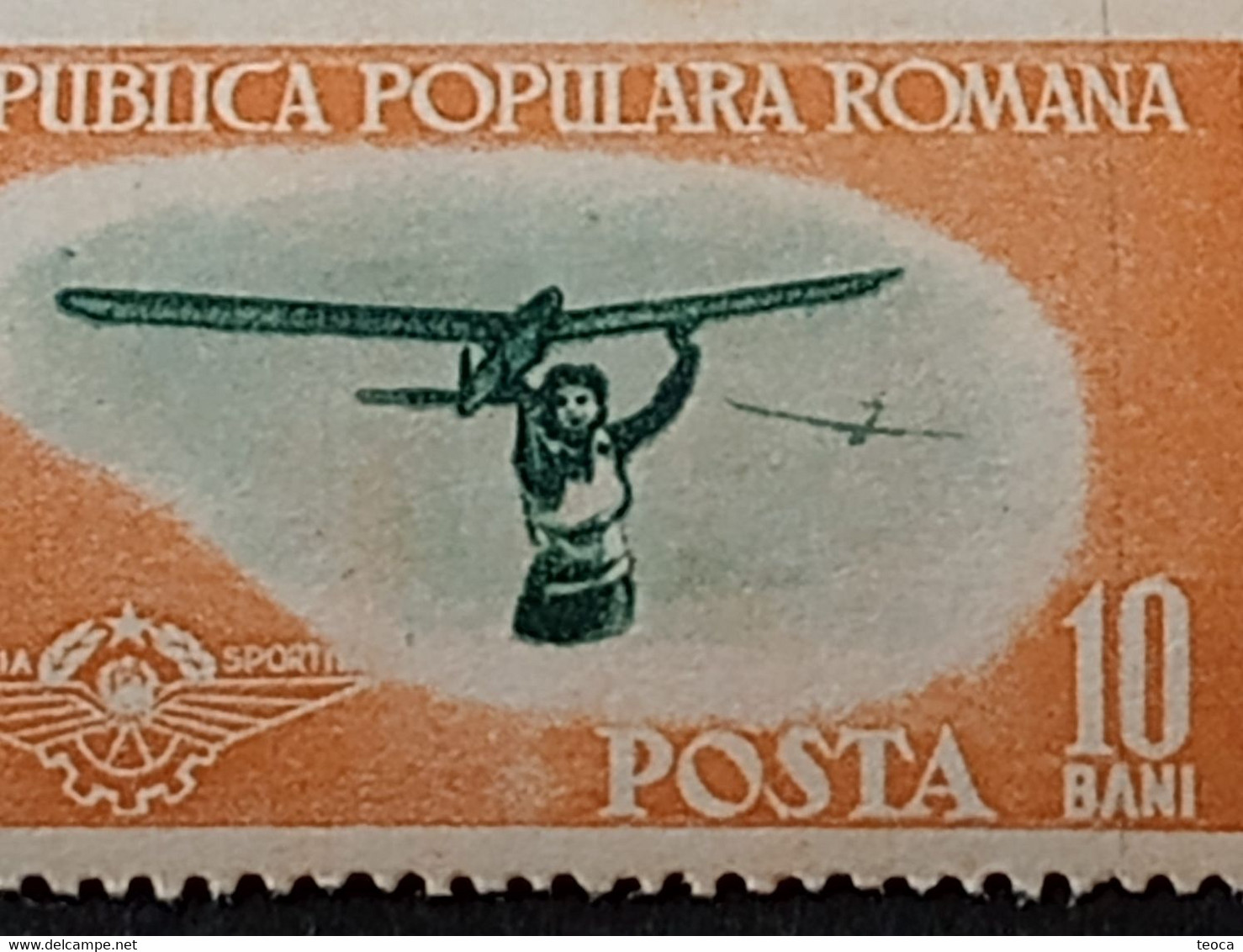 Errors Romania 1953 # Mi 1450 Printed With Vertical Line Model Flying Sport Aviation Unused - Errors, Freaks & Oddities (EFO)