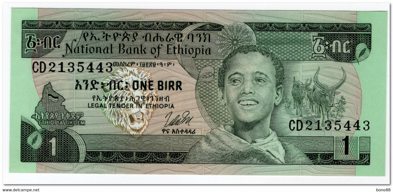 ETHIOPIA,1 BIRR,1976,P.30b,UNC - Etiopía