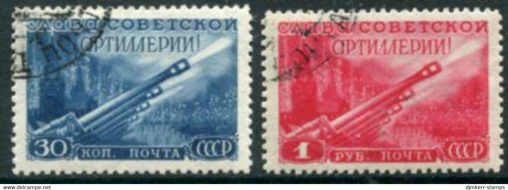 SOVIET UNION 1948 Artillery Day Used.  Michel 1290-91 - Usati