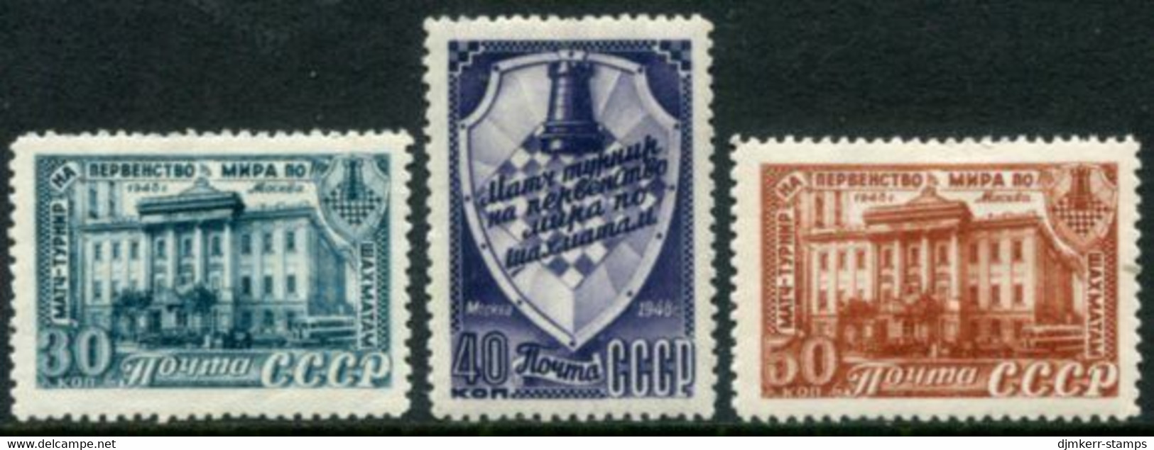 SOVIET UNION 1948 World Chess Championship LHM / *.  Michel 1292-94 - Unused Stamps