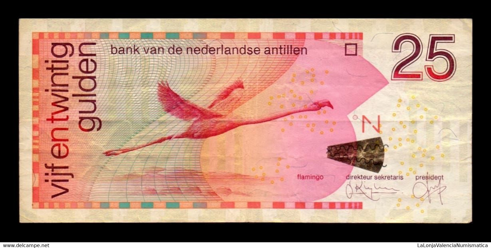 Antillas Holandesas Netherland Antilles 25 Gulden 1998 Pick 29a MBC VF - Dutch East Indies