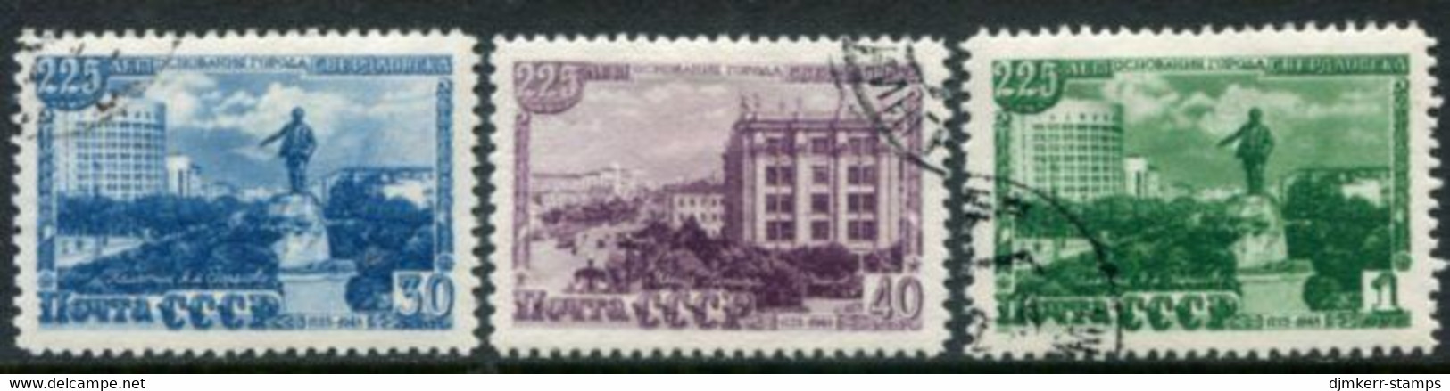 SOVIET UNION 1948 Anniversary Of Sverdlovsk Perforated Used.  Michel 1298-1300 - Usati