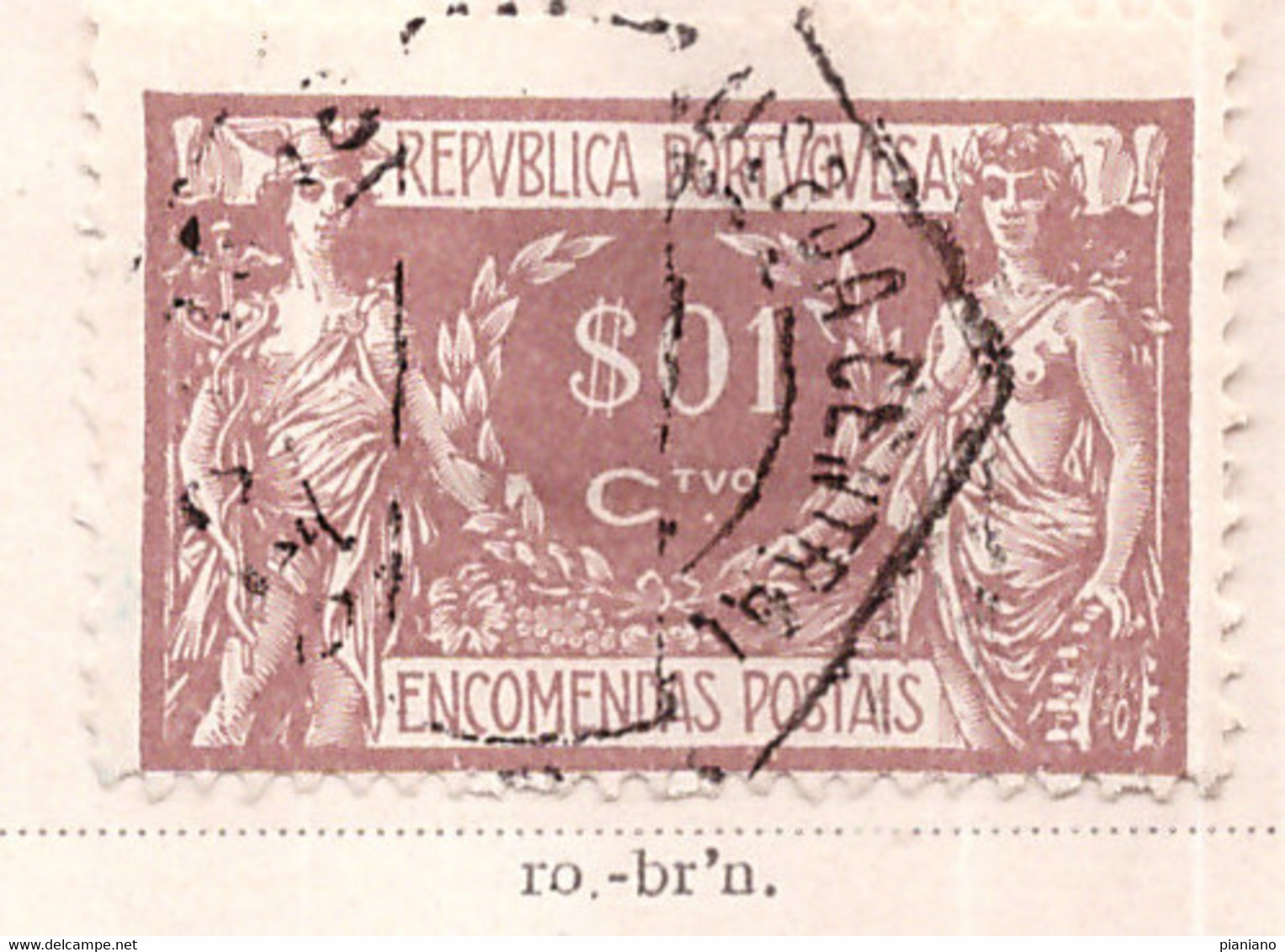 PIA- PORTOGALLO - 1920-21 : Francobollo Per Pacchi Postali - (Yv  4) - Gebruikt