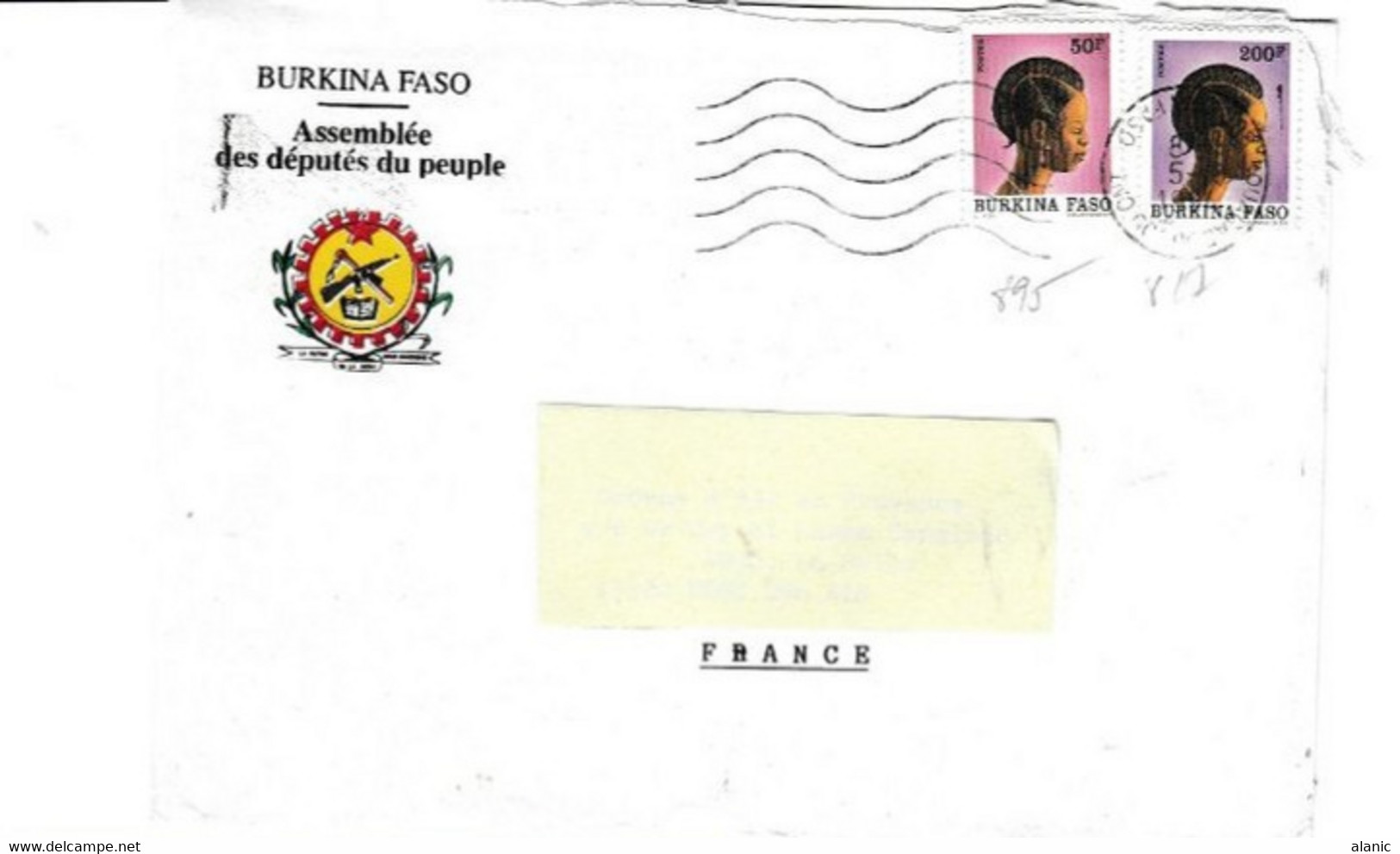 Burkina Faso -LETTRE  OUAGADOUGOU 5/10/1994 Pour FRANCE/N°827+895 THEMATIQUE - Burkina Faso (1984-...)