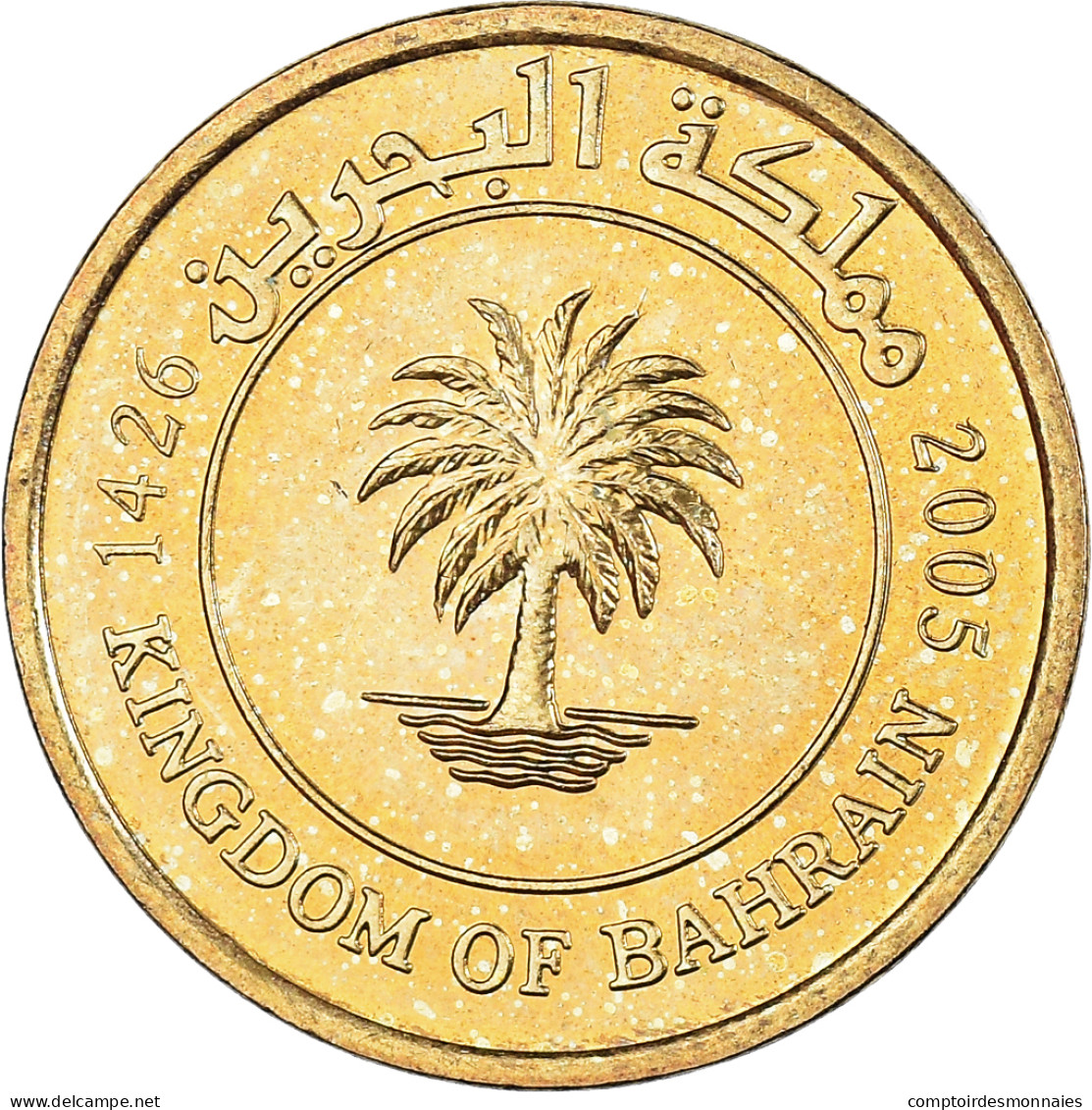 Monnaie, Bahrain, 5 Fils, 2005 - Bahreïn