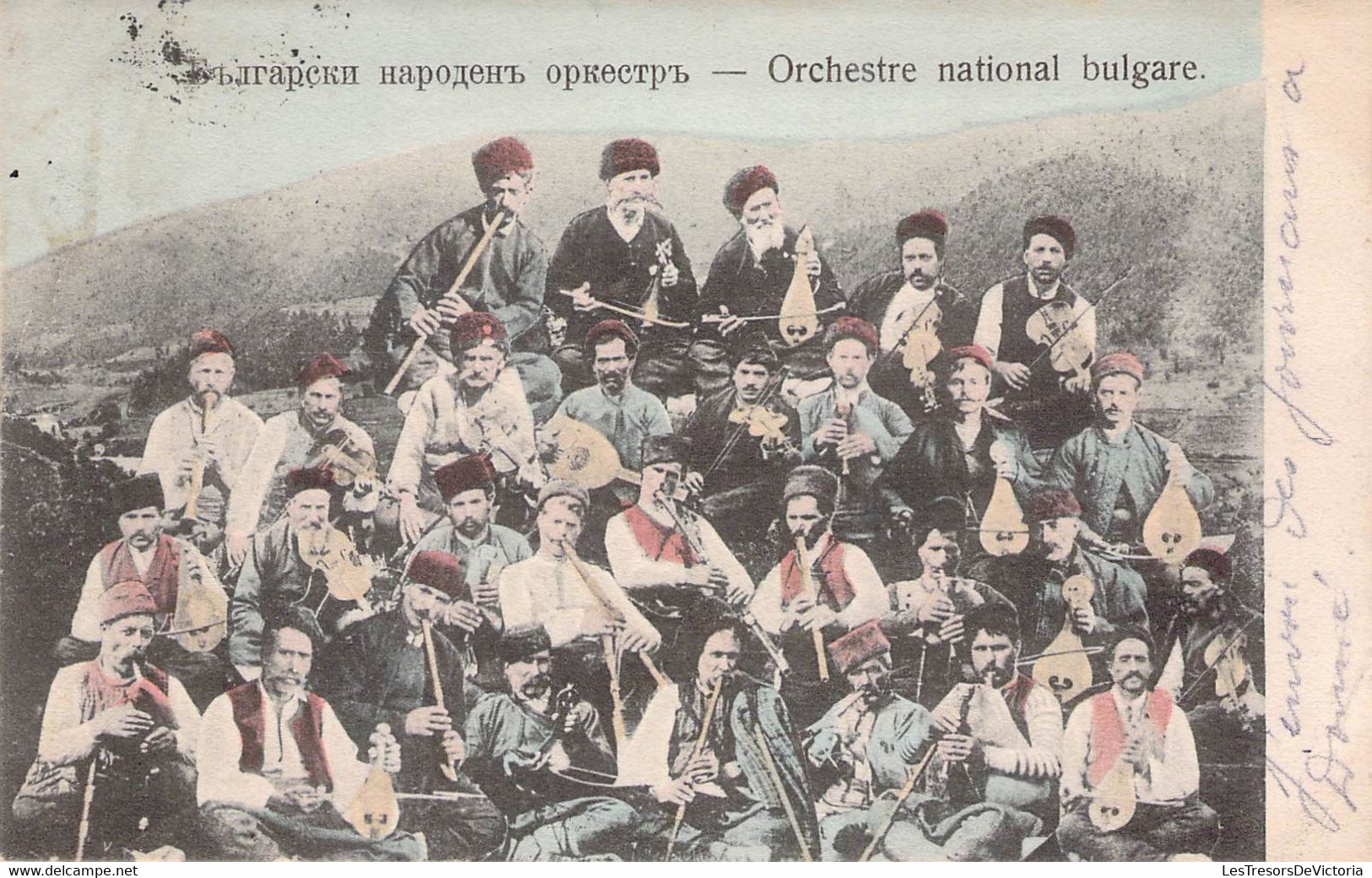 CPA - BULGARIE - ORCHESTRE NATIONAL BULGARE - Musicien - Colorisée - Bulgarien