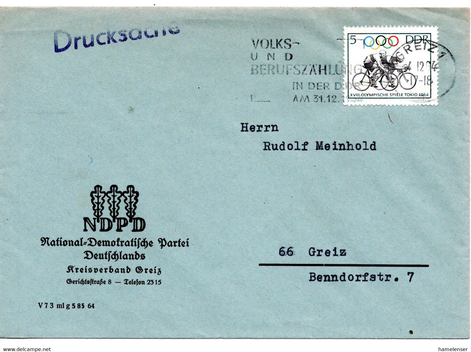 60332 - DDR - 1964 - 5Pfg Olympiade Tokyo EF A DrucksBf GREIZ - VOLKS- UND BERUFSZAEHLUNG IN DER DDR, Abs.: NDPD - Sommer 1964: Tokio