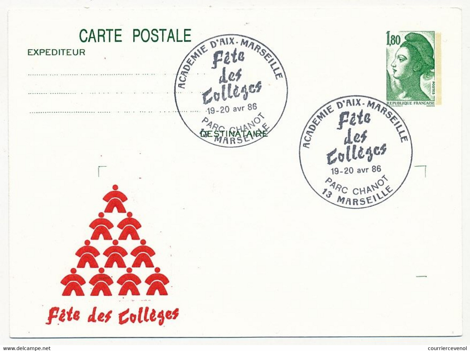 Entier Repiqué - C.P. 1,80 Liberté - Fête Des Collèges - Parc Chanot - MARSEILLE - 19/20 Avril 1986 - Postales  Transplantadas (antes 1995)