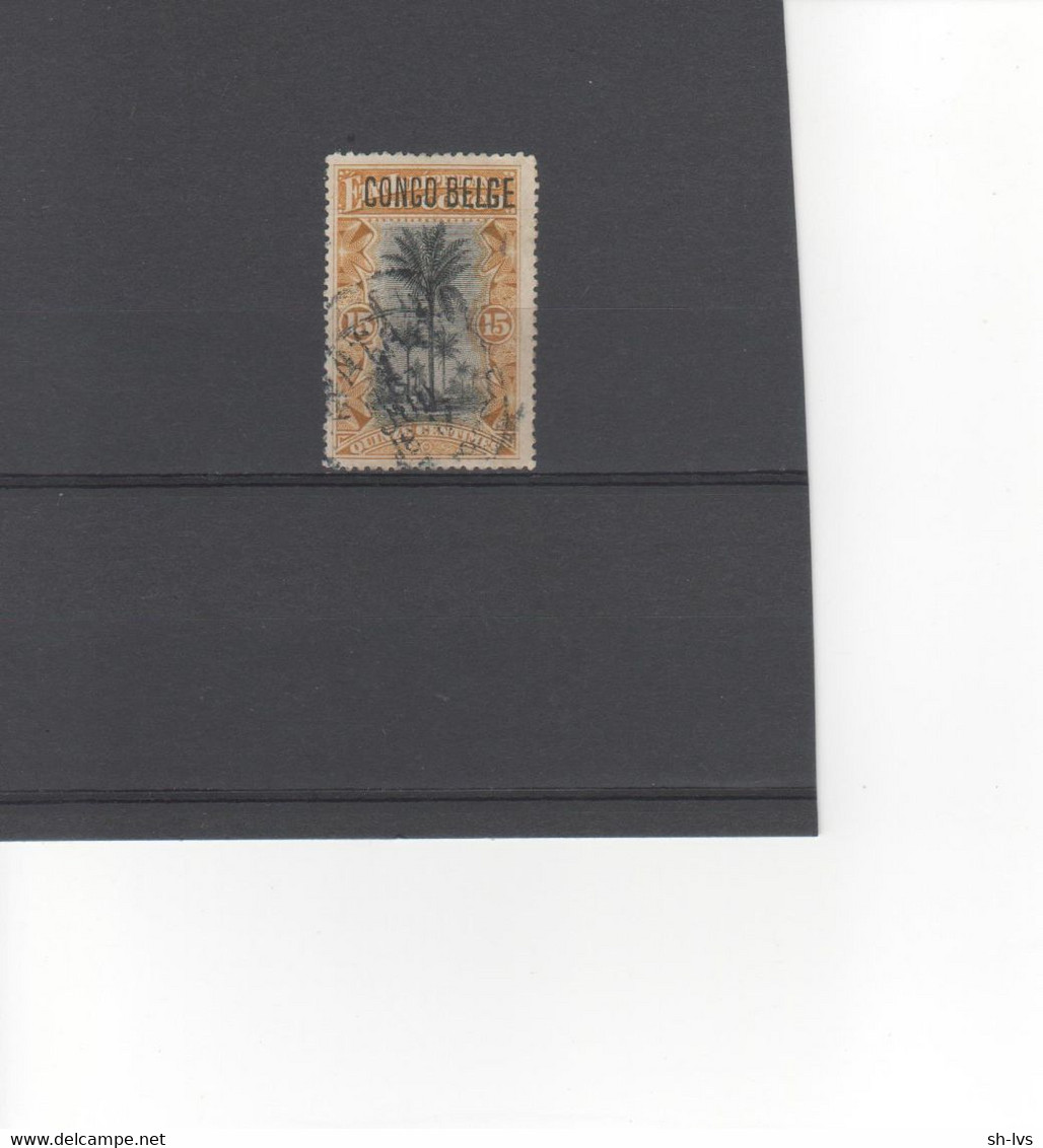 BELGISCH CONGO - 1909 -TYPOGRAFISCHE OPDRUK - Used Stamps