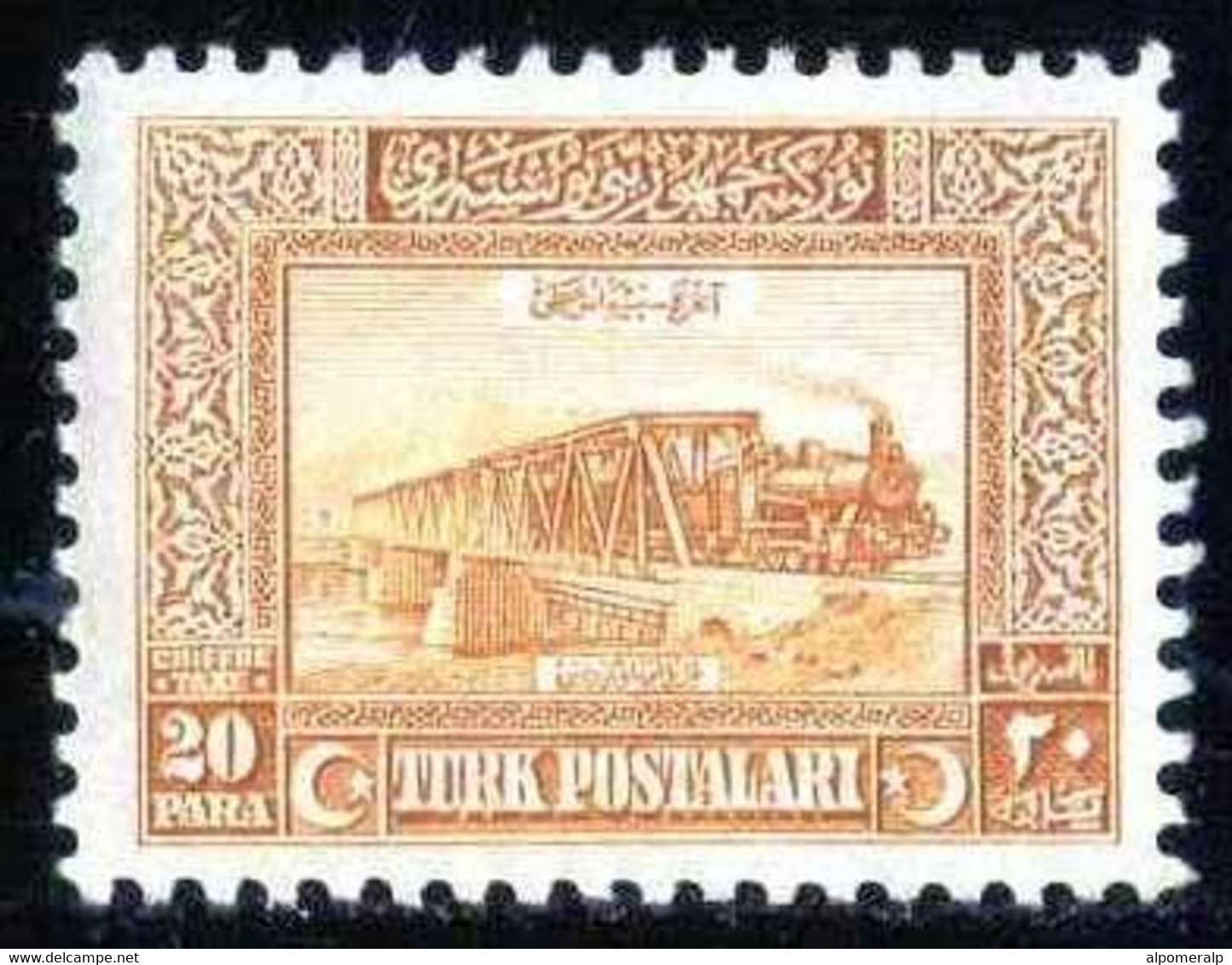 Türkiye 1926 P52 MNH Postage Due, Railroad Bridge Over Kizil Irmak | Locomotive, Railway, Steam Traction - Postage Due