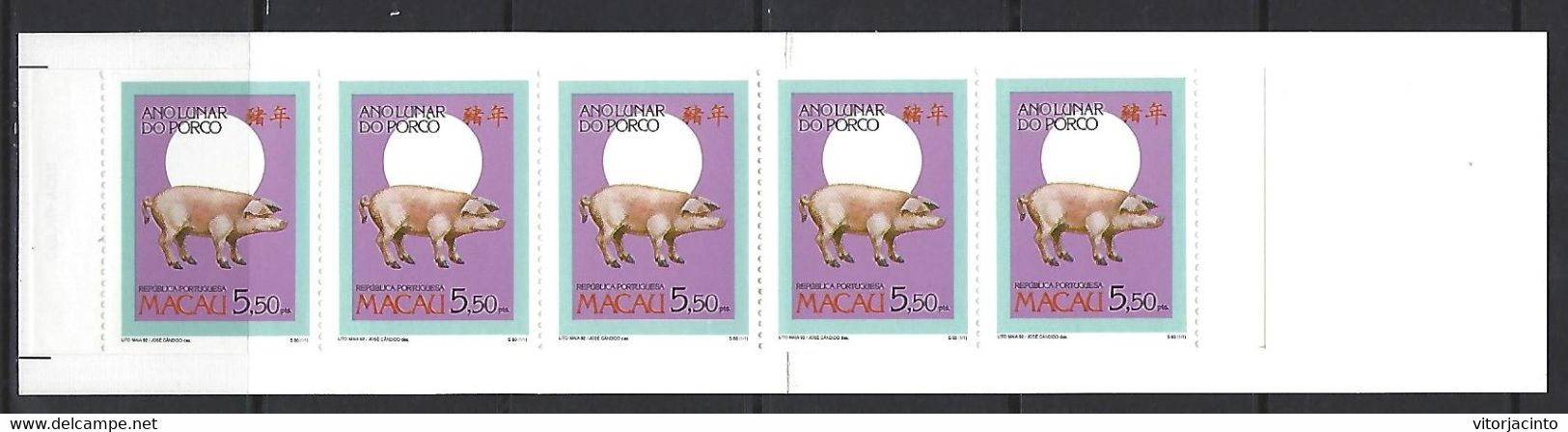 PORTUGAL - Macau 1995 - Lunar Year Of The Pig - Booklet - Cuadernillos