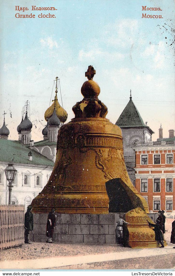 CPA - RUSSIE - MOSCOU - Grande Cloche - Colorisée - Animée - Rusland