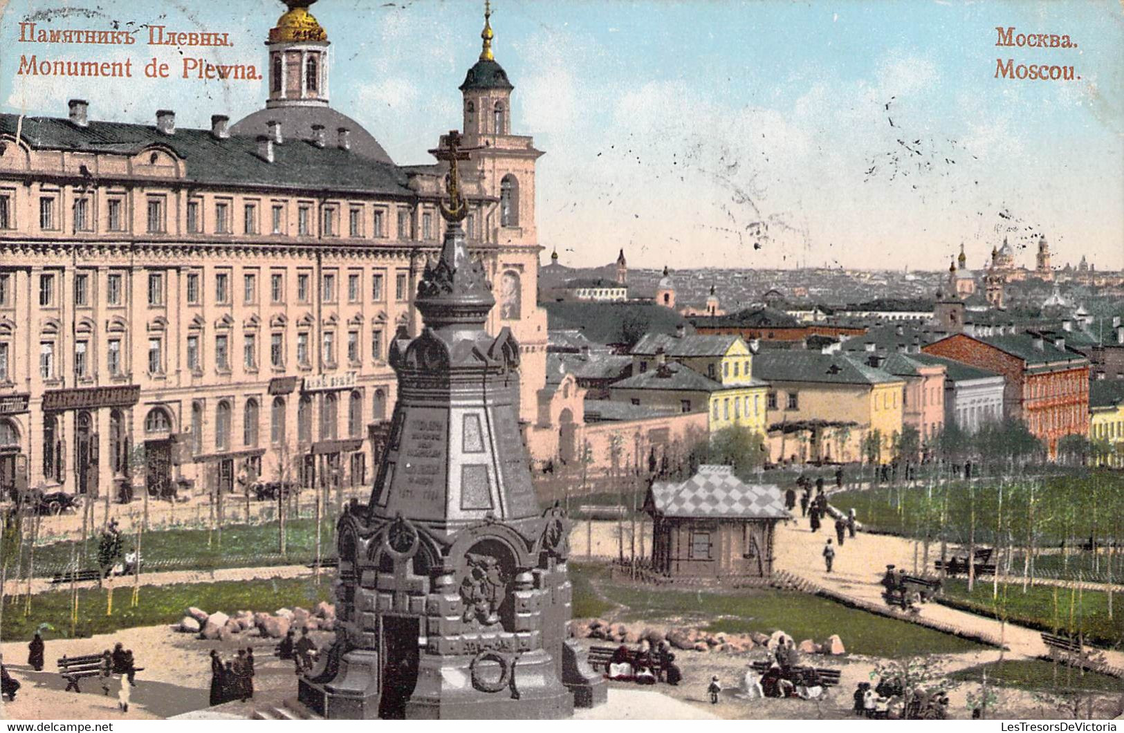 CPA - RUSSIE - MOSCOU - Le Monument De Plewna - Colorisée - Animée - Russia