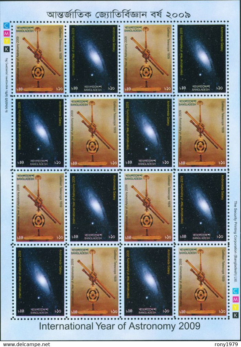 2009 BANGLADESH International Year Of Astronomy Galileo Galilei Telescope Cosmos Space Galaxy Andromeda 16v Sheet MNH!! - Azië