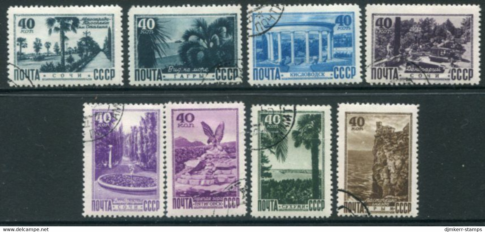 SOVIET UNION 1949 Caucasus Spa Resorts Used.  Michel 1301-08 - Used Stamps