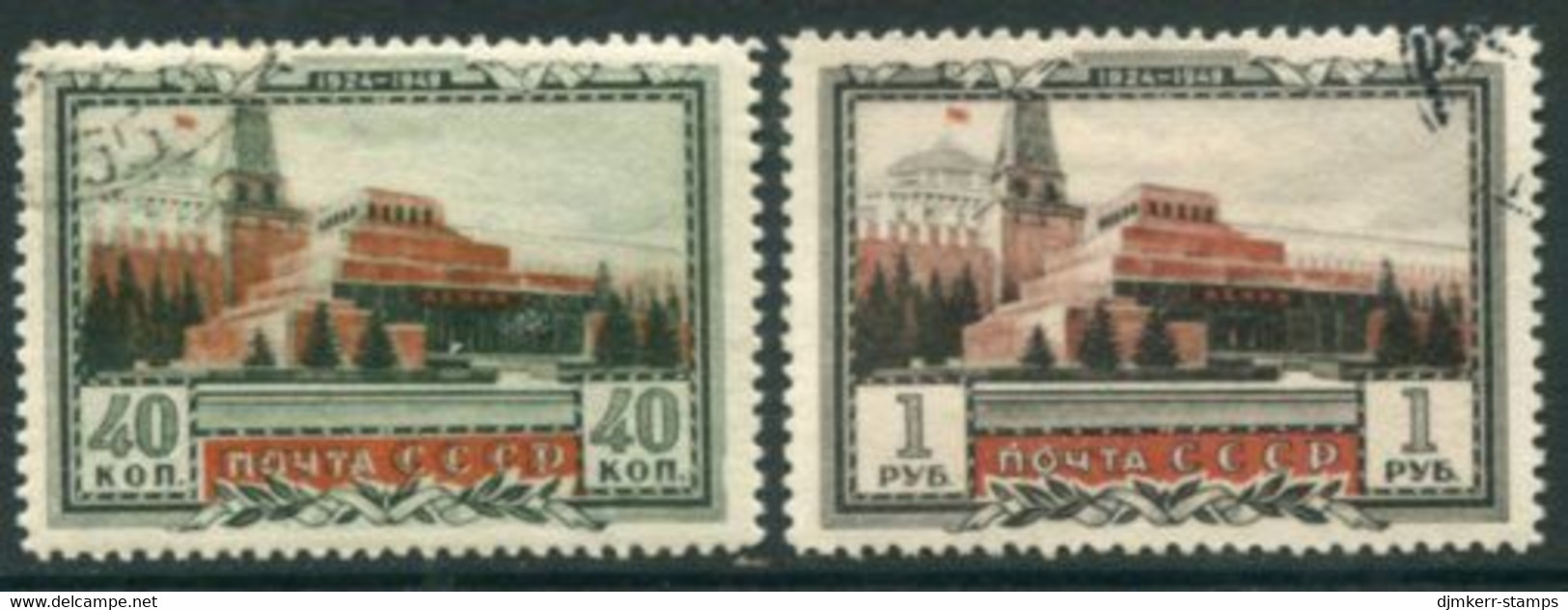 SOVIET UNION 1949 Lenin Death Anniversary Used.  Michel 1314-15 - Used Stamps