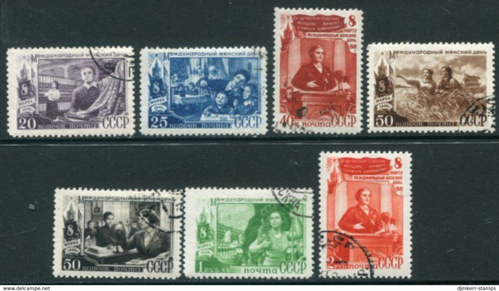 SOVIET UNION 1949 International Women's Day Used.  Michel 1318-24 - Used Stamps