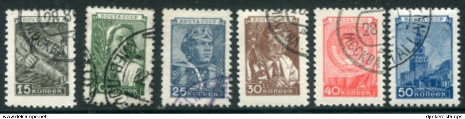 SOVIET UNION 1949 Definitive (cheapest Types) Used.  Michel 1331-36 I - Usados