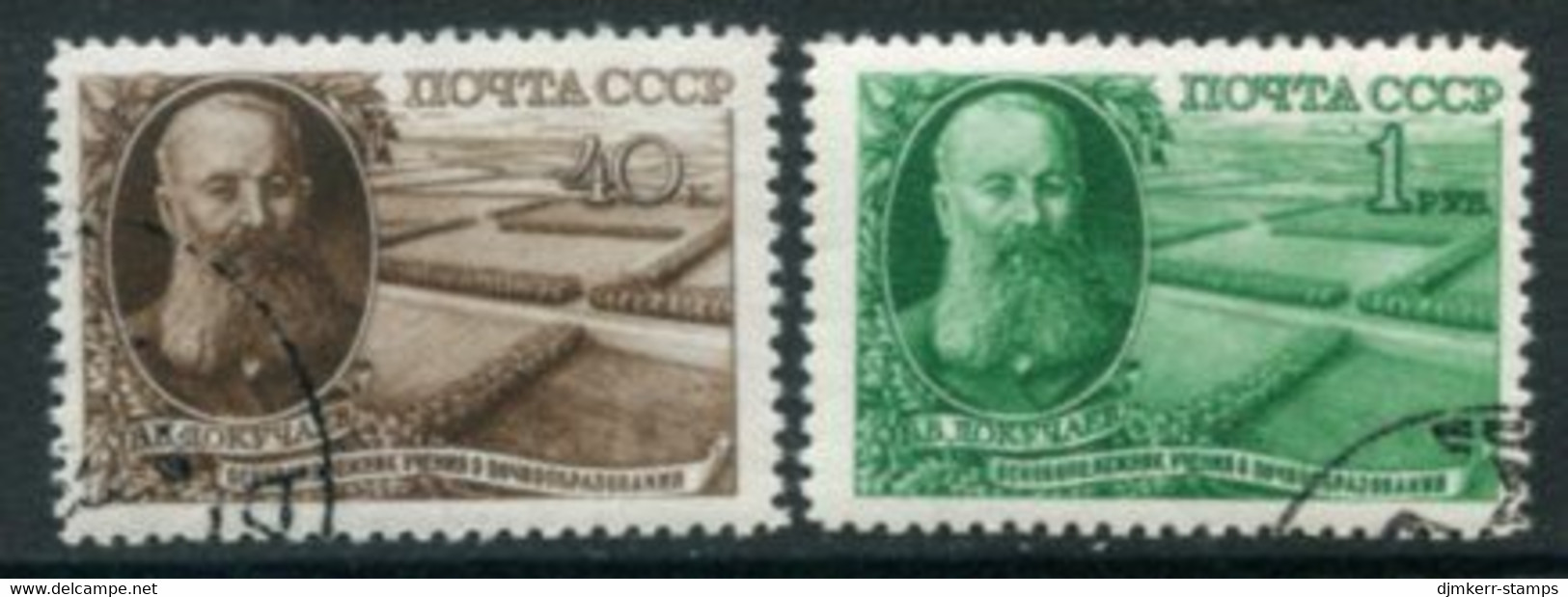 SOVIET UNION 1949 Dokuchaev, Soil Researcher Used.  Michel 1365-66 - Used Stamps