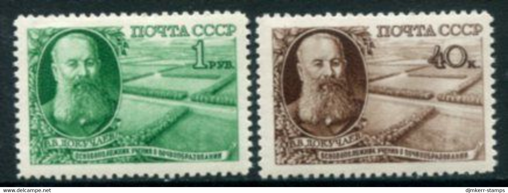 SOVIET UNION 1949 Dokuchaev, Soil Researcher MNH / **.  Michel 1365-66 - Unused Stamps